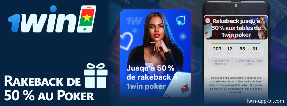 Rakeback de 50 % au poker dans l'application mobile 1Win