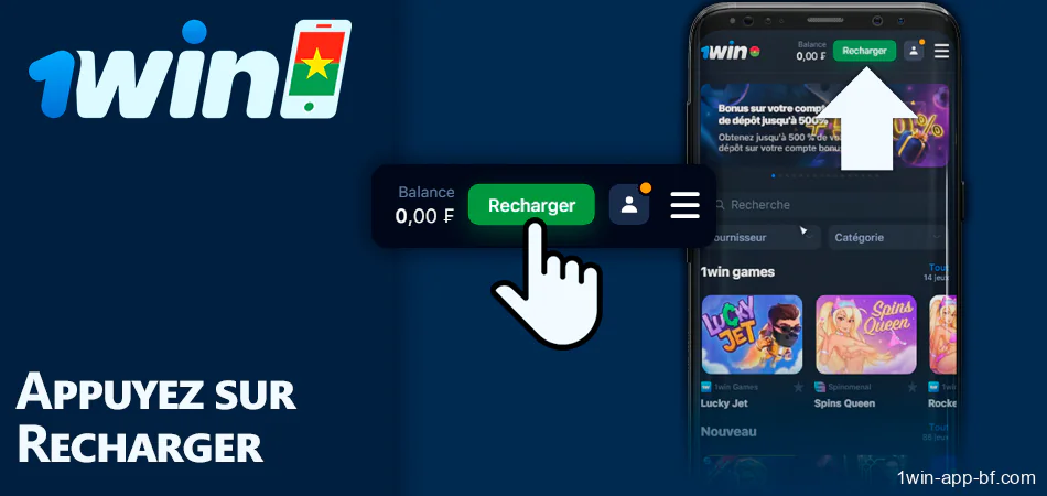 Dans l'application 1Win, cliquez sur le bouton Dépôt