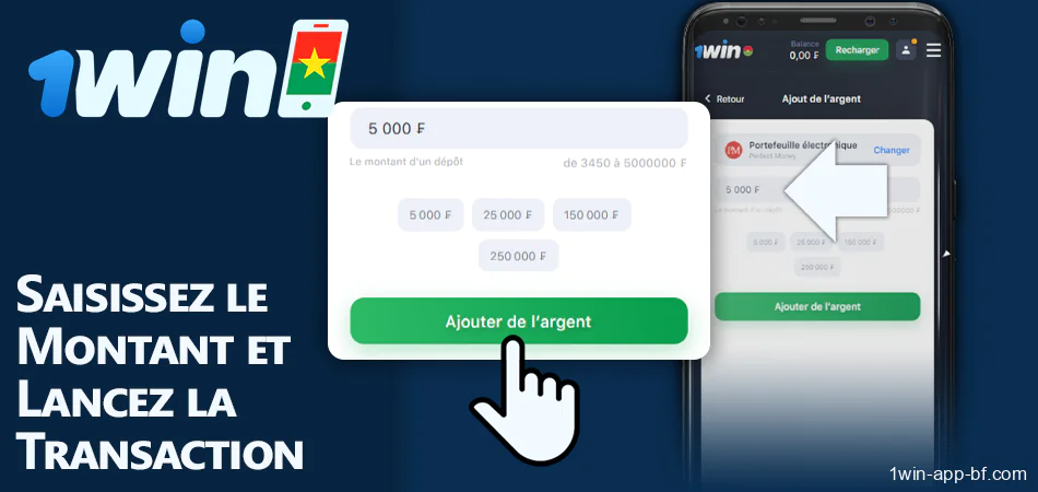 Complétez votre dépôt dans l'application 1Win