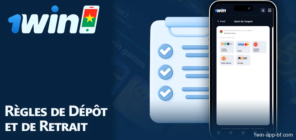 Règles pour effectuer des paiements dans l'application mobile 1Win