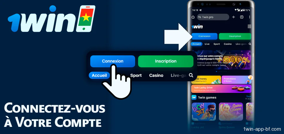 Connectez-vous à votre compte dans l'application 1Win