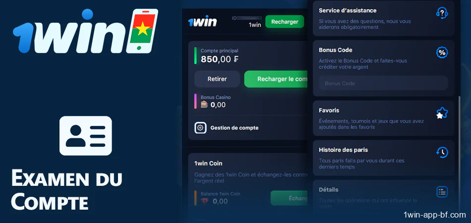 Vue d'ensemble du compte mobile de 1Win Personal