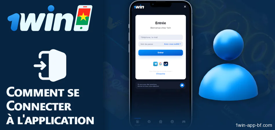 Connectez-vous à votre compte personnel 1Win via l'app mobile