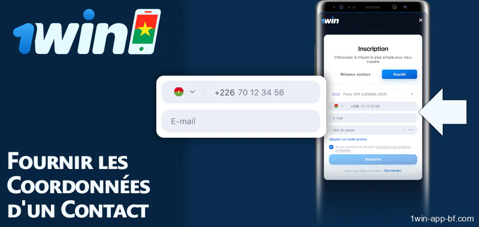Saisissez vos données personnelles lors de l'enregistrement dans l'app 1Win