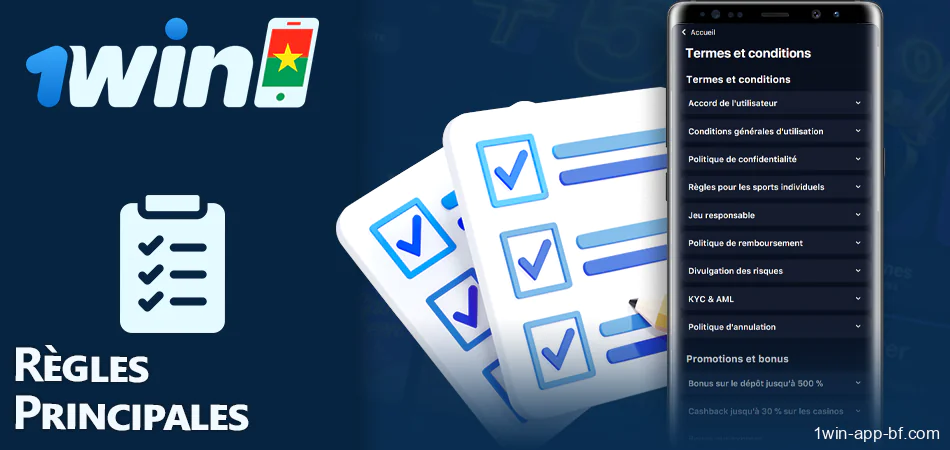 Règles de base pour l'utilisation de 1Win