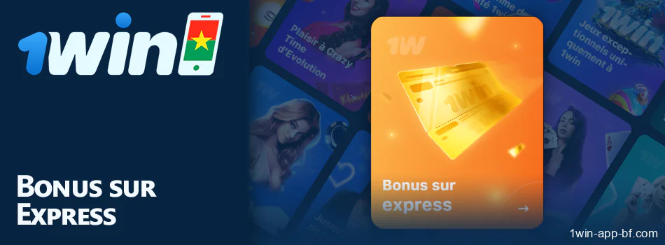 Bonus supplémentaire dans l'application 1Win